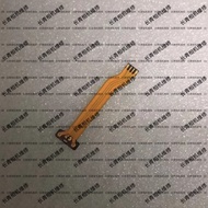 Suitable for Canon G7X2 G7II Flash Cable Lamp Headlamp Tube Cable Flash