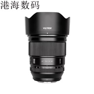Mall Quality Weizhuoshi 27mm/75mm F1.2 Pro Fixed Focus Lens Suitable for XF/Z/E Mount Micro Single L