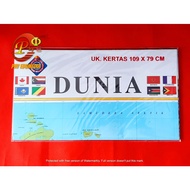 Folding World Map Folding World Map/