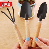 XY6  Home Gardening Tools Mini Wooden Handle Small Shovel Rake Three-Piece Suit Planting Flowers Potted Tools Small Shov