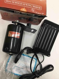 Mô tơ motor máy may gia đình to QQ chính hãng QuanQuan 250W- 220v