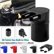 High Performance Aluminum Alloy Reservior Oil Catch Can Tank For BMW N54 335 ETC