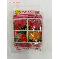 SPECTRA #47 Flowering Fertilizer @400g
