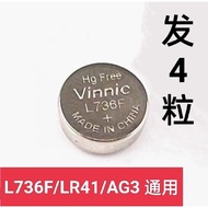 Omron Button Electronic Thermometer L736 Battery LR41 Thermometer AG3/L736F/392 Thermometer