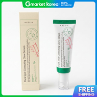 AXIS-Y | Axis Y Blemish Care Glow Serum 50ml