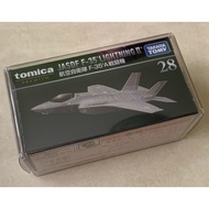 Tomica Premium 28 JASDF F-35 Lightning II