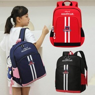 กระเป๋านักเรียน กระเป๋านักเรียนประถม กระเป๋านักเรียนสำหรับเด็ก กระเป๋าเป้เด็ก School bag for Boy Child กระเป๋าเป้
