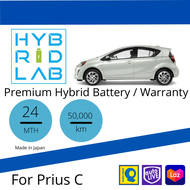 [INSTALLATION] HYBRID LAB -  HYBRID BATTERY FOR TOYOTA PRIUS C (1-7 days delivery)