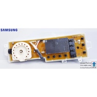 SAMSUNG (ซัมซุง) บอร์ดเครื่องซักผ้า SAMSUNG (ซัมซุง) อะไหล่แท้/ใหม่บริษัท พาร์ทบริษัท DC92-01057F ใช