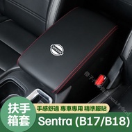 Nissan Sentra Armrest Box Cover Protective B17 B18 Central Storage