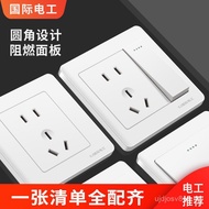Concealed Single-Gang International Electrician Five-Hole Panel Five-Hole Household Socket usb Engin