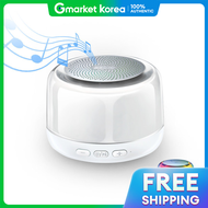 Cosy | ลำโพงบลูทูธขนาดเล็กพร้อมไฟ LED ส่วนบรรยากาศ สำหรับ Samsung Galaxy S25/S24/S23/S22 Plus Ultra