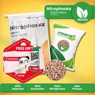 1.0KG/2.0KG NITROPHOSKA NPK 15 15 15 狮马青肥（成长肥) GROWTH FERTILIZER 100% IMPORT GERMANY