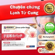 10 Japanese MIYAKAN Patches, Uterine Cold Patches, Menstrual Pain, Irregular Menstruation, Cold Heat
