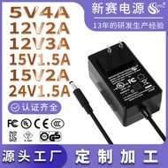 12v3a Power Adapter 15v2a Sino American British European Standard u/l Certification Small Appliances