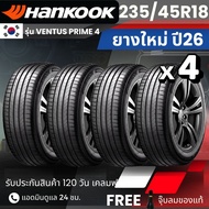 HANKOOK ยางรถยนต์ รุ่น Ventus PRIME4  235/45R18  (ปี26) | สำหรับ รถเก๋ง SUV รถEV | นุ่ม เงียบ รับประ