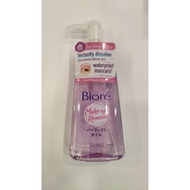 BIORE Makeup Remover Cleansing Oil 150ml