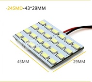 ไฟเพดาน รถยนต์ 5630  24led 24v สีฟ้า HB