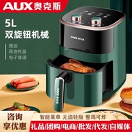 Oaks Air Fryer Household Multifunctional 5 Liters Large Capacity Electric Fumeless Gift