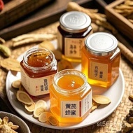 Schisandra Lactifolia Astragalus Lactifolia L. Wolfberry Chinese Herbal Medicine Prunella Vulgaris H