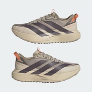 Adidas Evo SL ATR BrownADIZERO