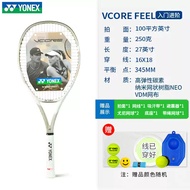 ไม้เทนนิสใหม่ Yonex YONEX สำหรับทั้งหญิงและชายไม้ตีมืออาชีพลูกบอลชายหาดสีเบจ100 VCORE
