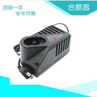 Jenama Baru Sesuai untuk Pengecas Alat Kuasa NiCd NiCd Bosch 7.2V-14.44V