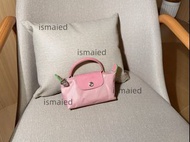 Longchamp 瓏驤經典女士迷你帆布化妝包開合手提包 Mini 餃子包