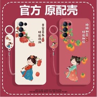 OppoReno5 phone Case PEGM00 Case oppo New Style Reno55g Case o Old po All-Inclusive op Old oreno Sho