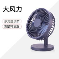 Portable Desktop Mini Fan 3Life Desk Top Fan for Student Dormitory Camping Bed USB Charging Digital 