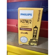 PHILIPS VISION H27W/2 ORIGINAL CAR HEADLIGHT LB-H27 G48040
