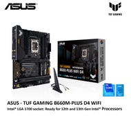 ASUS TUF GAMING B660M-PLUS WIFI D4 LGA 1700 MATX Motherboard
