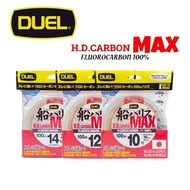 DUEL H.D.CARBON MAX FLUOROCARBON 100% LEADER (100METER)