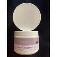 MARY KAY DAILY COLLAGEN new