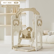 Baby Swing Indoor Household Children's Swing Family Baby Toddler Hanging Basket Toy Child Hanging Ch