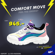 IQ SPORT รองเท้าผ้าใบผู้หญิง (Lifestyle) รหัสDS5-KN20008L