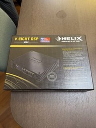 Helix V EIGHT DSP MK2 汽車音響擴大機