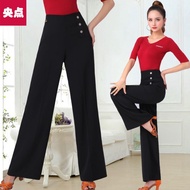 Latin Dance Pants Practice Friendship Dance Wide-Leg Pants Dance Pants Modern Dance Pants Women High