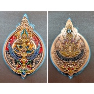 Thailand Amulet Rian Phra Narai 帕纳莱天神 ~ 每枚牌有独立号码 ~6610