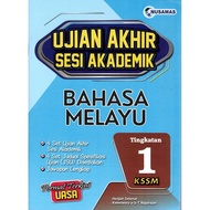 Nusamas: Academic Final Exam (SIMIA): Malay: Form + Form 1: