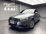 正2015年 Audi A3 Sedan 30 TFSI 1.4 奧迪A3 A3中古車 奧迪中古車 中古A3