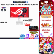 [เก็บคูปองลดเพิ่ม 1,200.-][ผ่อน0%10ด.]ASUS ROG STRIX XG27ACS-W GAMING MONITOR/(IPS 2K/180Hz)/ประกัน3