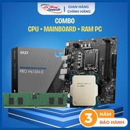 COMBO CPU i3-12100 Tray With Fan+MainBoard H610 DDR5+Computer Ram 8GB DDR5 (36T Warranty) - Genuine 