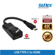 USB 3.1 Type C to HDMI (Sunix C2HC300)