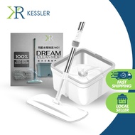 [Kessler] Dream Mop Clean Water Mop | 100% Mop with Clean Water | Separation of Clean & Dirty Water 
