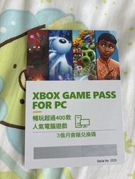 Xbox 3個月 Game Pass for PC
