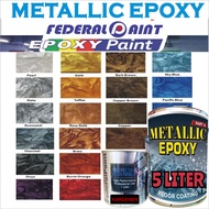 5 LITER ( Metallic Epoxy Paint ) 5L METALLIC EPOXY FLOOR PAINT COATING Tiles & Floor Paint / MATALIC