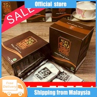 KOFI 29 PLUS Kopi 29 Plus Tenaga Fitrah Alam Original (10 Sachets x 20mg) Mengingkat Nafsu KOFI29