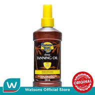 BANANA BOAT Deep Tanning Oil SPF4 236ml