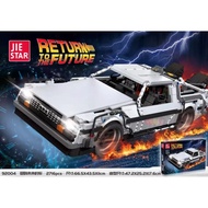 JIESTAR BLOCK 92004 BACK TO THE FUTURE DELOREAN DMC - 12 TIME MACHINE CAR